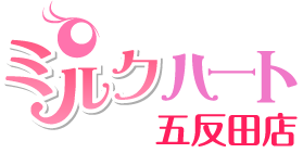 五反田　キャンペーン｜オナクラ